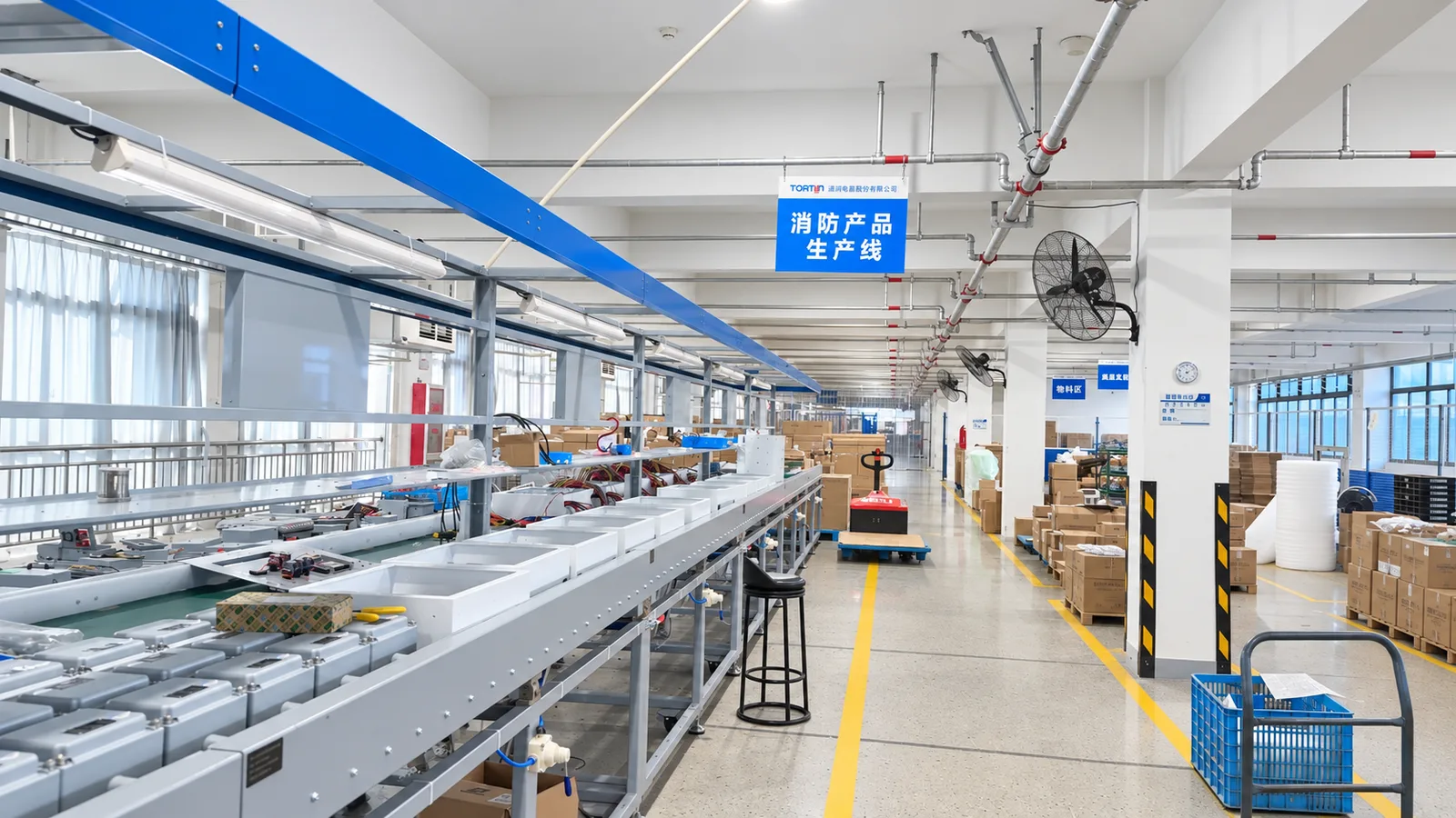 TORMIN Linear lighting production area