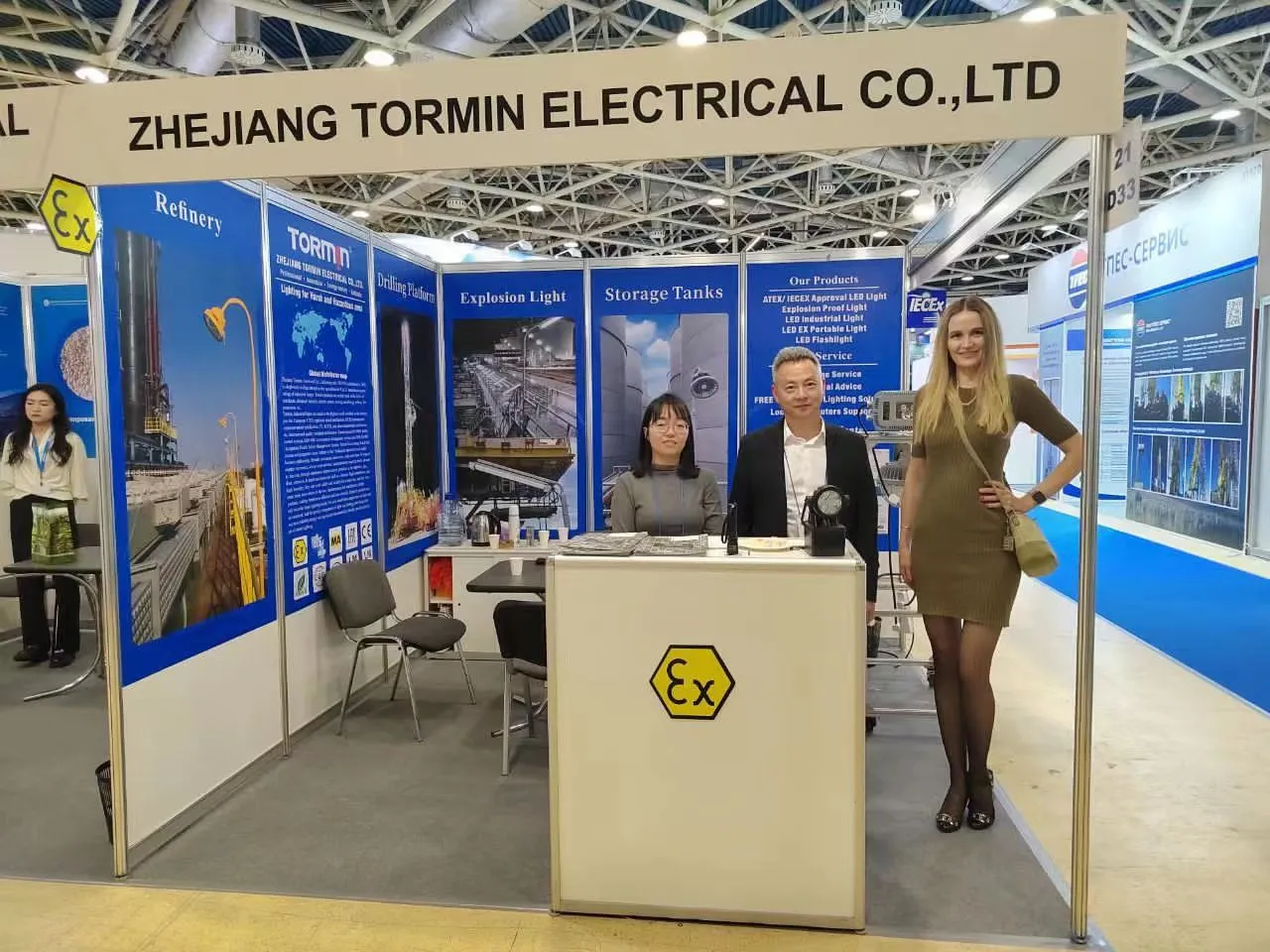 TORMIN lighting display in Russia, 2023.