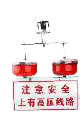 ZW4308D Solar Warning Light