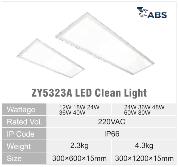ZY5323A original catalogue specification table; open the full-size image or download the catalogue for configuration details.