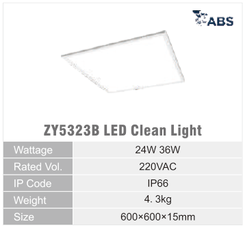 ZY5323B original catalogue specification table; open the full-size image or download the catalogue for configuration details.