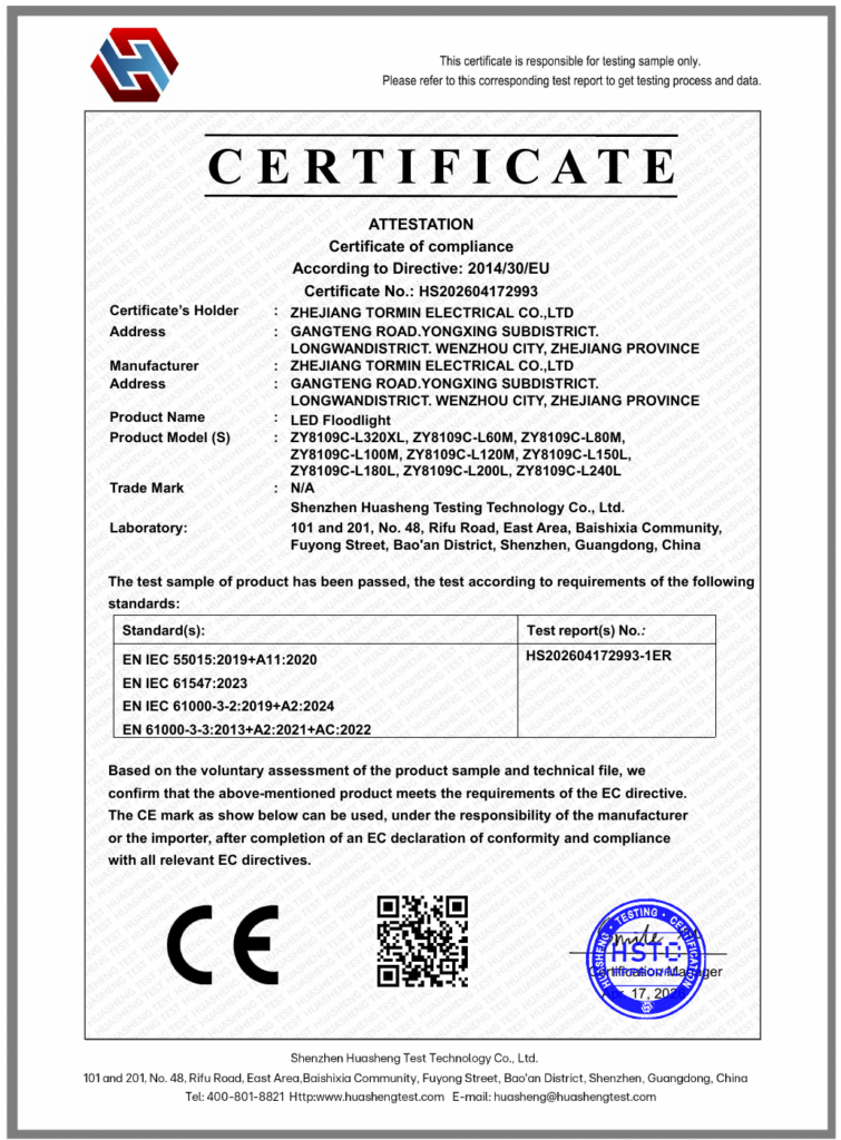ZY8109C-L320XL family — CE EMC — HS202604172993 — first-page preview; open the complete PDF for all pages.
