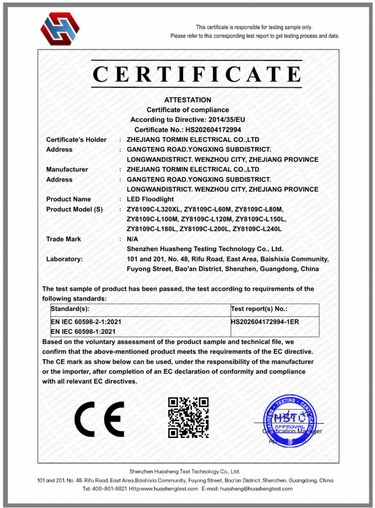 ZY8109C-L320XL family — CE LVD — HS202604172994 — first-page preview; open the complete PDF for all pages.