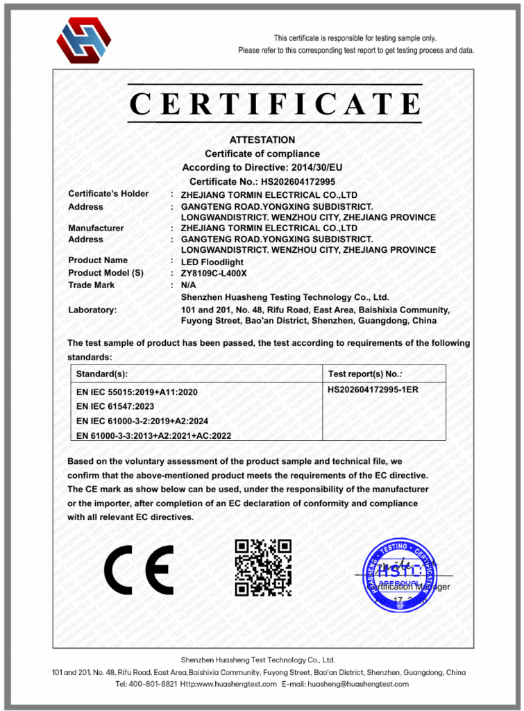 ZY8109C-L400X — CE EMC — HS202604172995 — first-page preview; open the complete PDF for all pages.