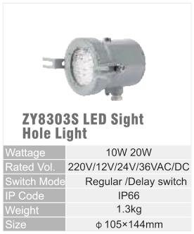 ZY8303S original catalogue specification table; open the full-size image or download the catalogue for configuration details.