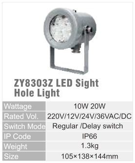ZY8303Z original catalogue specification table; open the full-size image or download the catalogue for configuration details.
