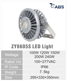 ZY8605S original catalogue specification table; open the full-size image or download the catalogue for configuration details.