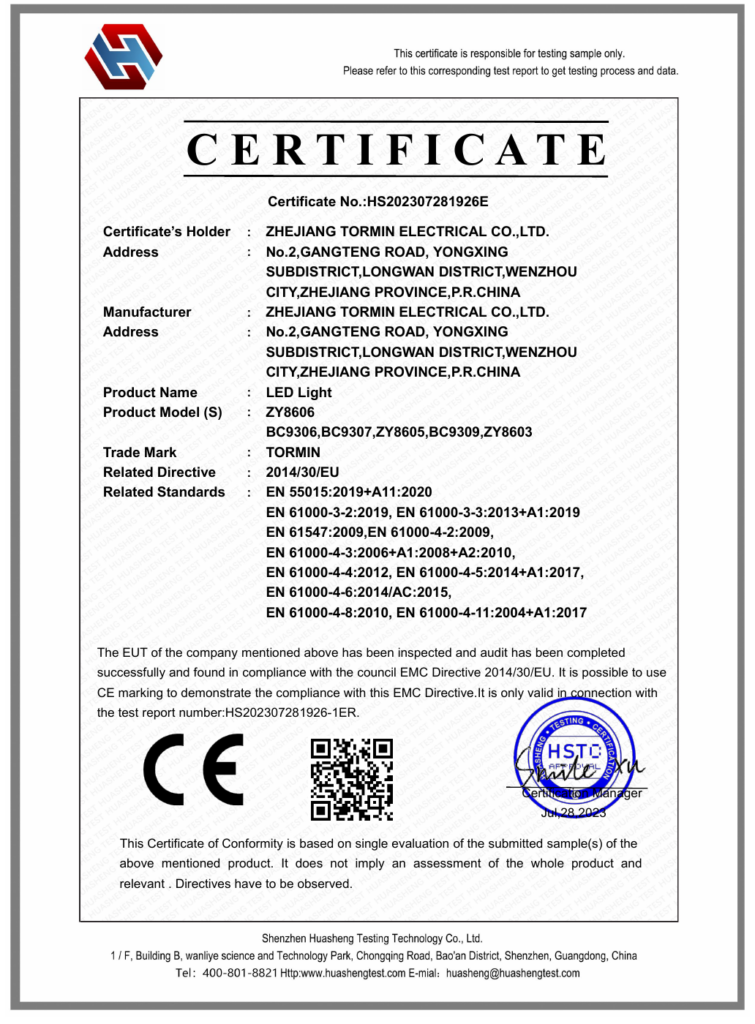 ZY8606 family — CE EMC — HS202307281926E — first-page preview; open the complete PDF for all pages.