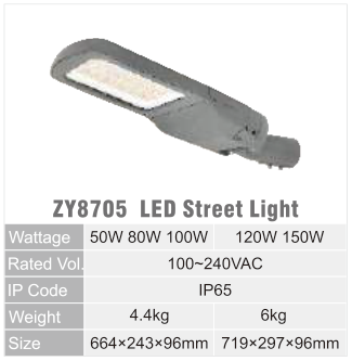 ZY8705 original catalogue specification table; open the full-size image or download the catalogue for configuration details.