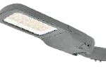 ZY8705 LED Street Light
